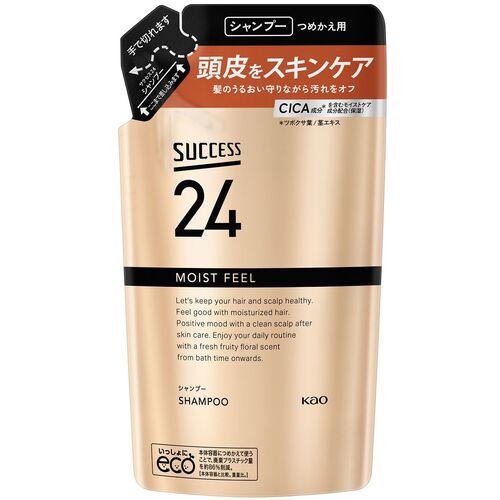 防災グッズ特集