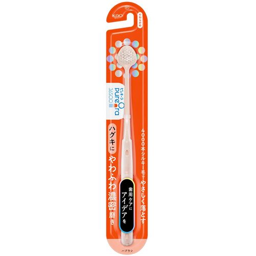 防災グッズ特集