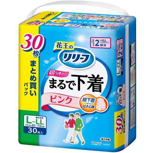 花王 Kao 【2個販売】リリーフパンツタイプまるで下着2回分ピンクL30 440075 [301-440075]