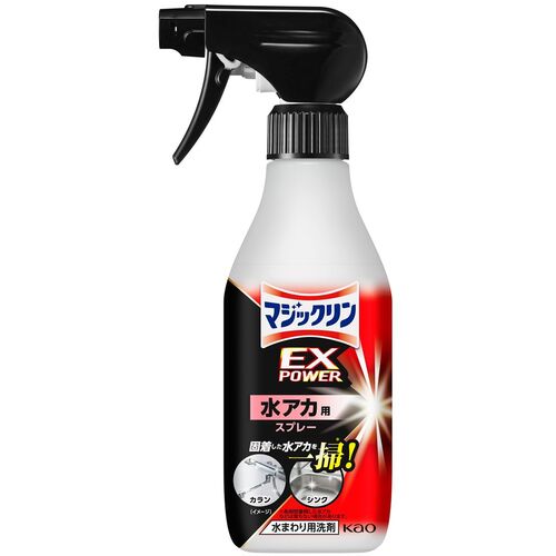 花王 Kao 【12本販売】マジックリン EXPOWER 水アカ用スプレー 本体 400ml 441188 [301-441188]