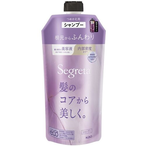 防災グッズ特集