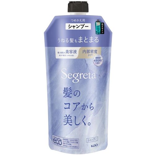 防災グッズ特集