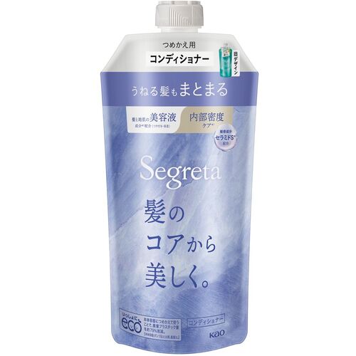 防災グッズ特集