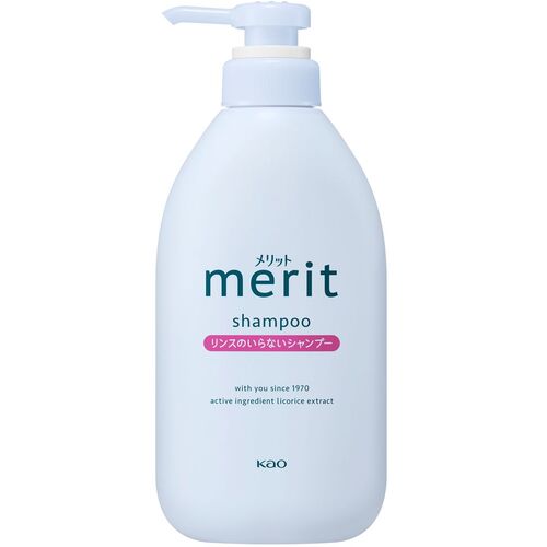 花王 Kao 【9個販売】シャンプー メリット リンスのいらないシャンプー ポンプ 450ml 448729 [301-448729]