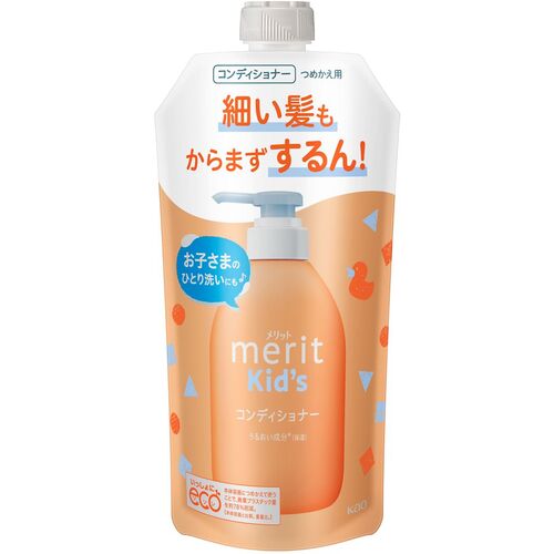 花王 Kao 【24個販売】コンディショナー メリットキッズ つめかえ用 285ml 450159 [301-450159]
