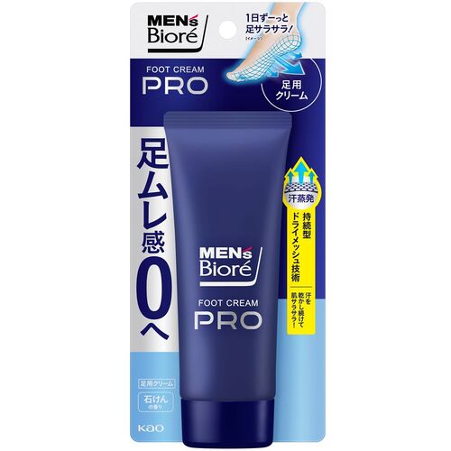防災グッズ特集 日用品雑貨・文房具・手芸-掃除用品