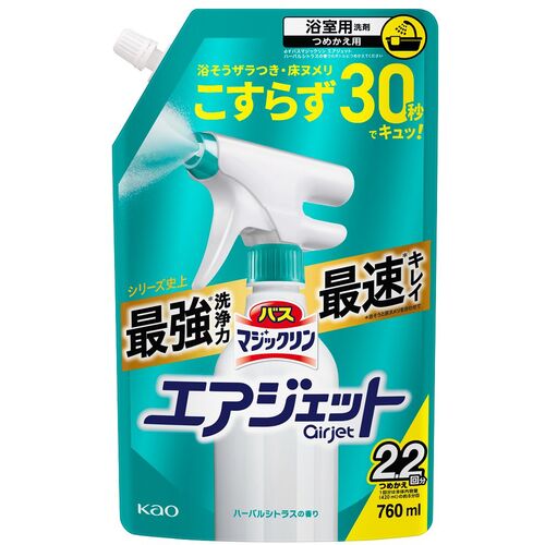 花王 Kao 【15個販売】バスマジックリン エアジェット ハーバルシトラスの香り つめかえ用 760ml 453198 [301-453198] 7,730円