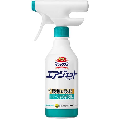 花王 Kao 【12個販売】バスマジックリン エアジェット ハーバルシトラスの香り 本体 420ml 453211 [301-453211]