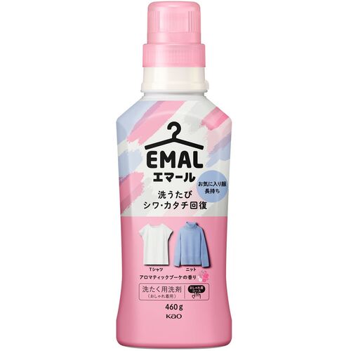 花王 Kao 【18個販売】洗濯洗剤 エマール アロマティックブーケの香り 本体 453594 [301-453594]