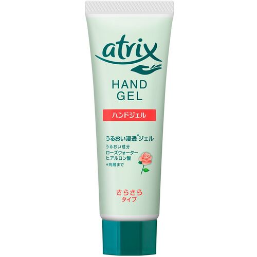 花王 Kao 【96個販売】アトリックス ハンドジェル チューブ 50g 745279 [301-745279]