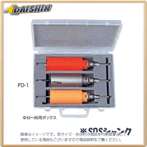ＦＫＤ ３Ｓエンドミル４枚刃（標準刃）４８×３２ 〔品番:4SF-48X32〕[8097071]「法人・事業所限定,直送元」 DIY・工具 |  videomagic1.com