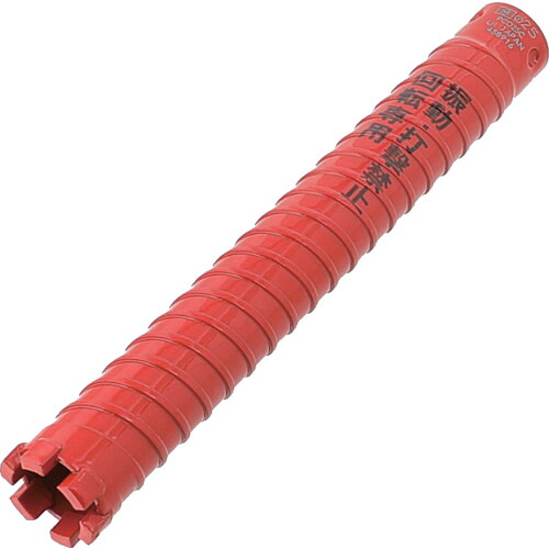 防災グッズ特集