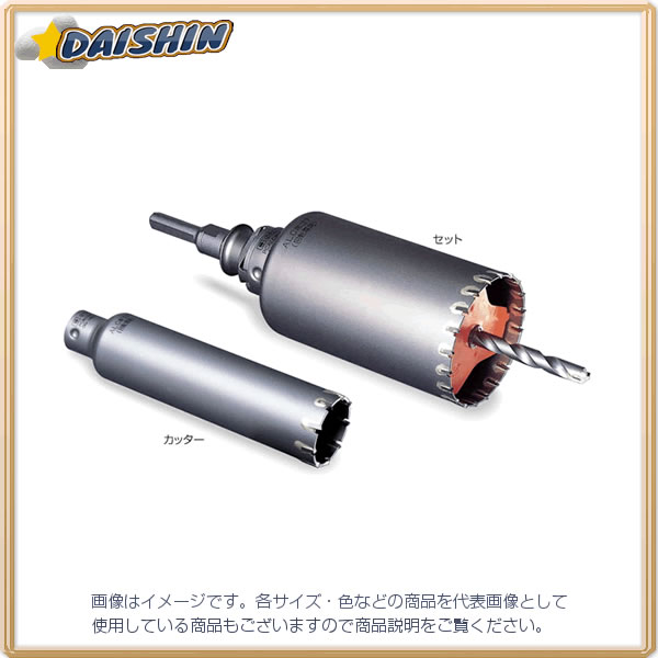 送料無料】ミヤナガ ＡＬＣ用コアドリル ポリカッター Φ１３０