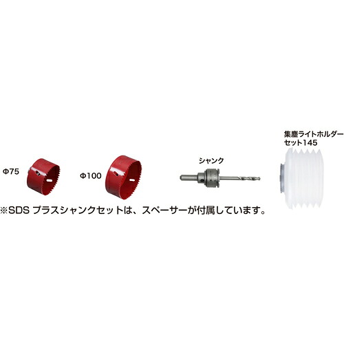 防災グッズ特集