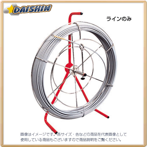 ジェフコム 【個人宅不可】 シルバーグラスライン GW-0710 [312-003417]