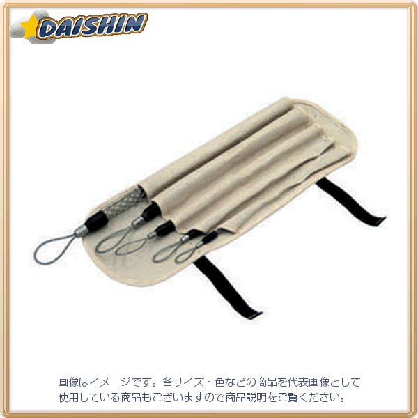 ジェフコム ライトSグリップセット DSGM-925S [312-003639]