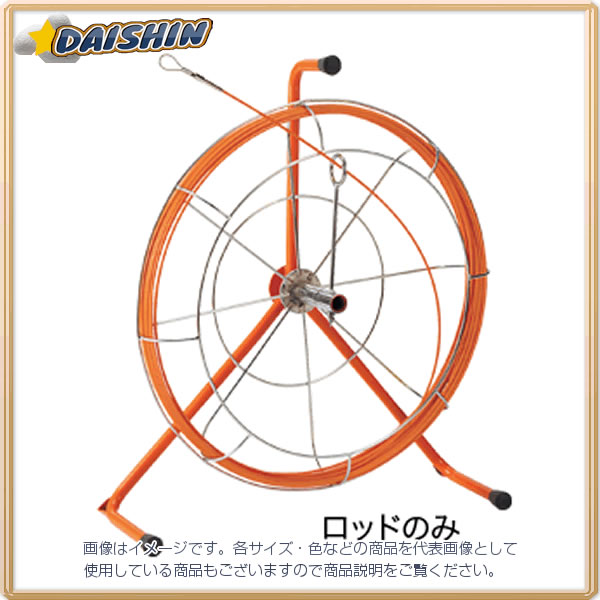 防災グッズ特集