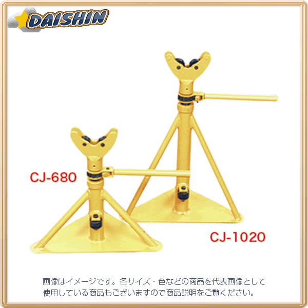 防災グッズ特集