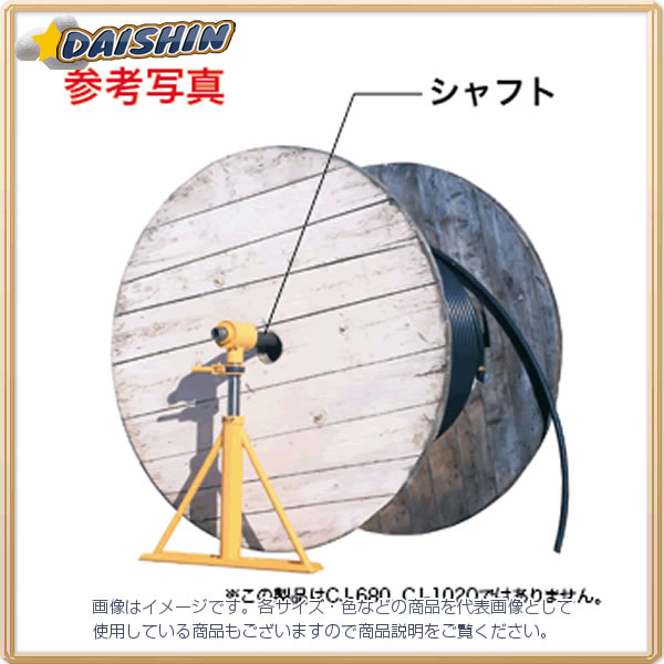 【マラソン期間エントリーでポイント5倍】ジェフコム 【個人宅不可】 ケーブルジャッキ　シャフト CJ-3T [312-005565]｜ＤＡＩＳＨＩＮ工具箱　店