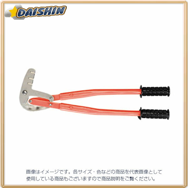 ジェフコム チャンネルスピードカッター DMC-50 [312-008016]