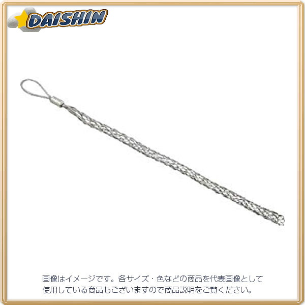 ジェフコム シングルグリップ DSG-45H [312-014055]