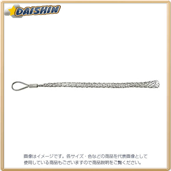 ジェフコム シングルグリップ DSG-60H [312-014062]