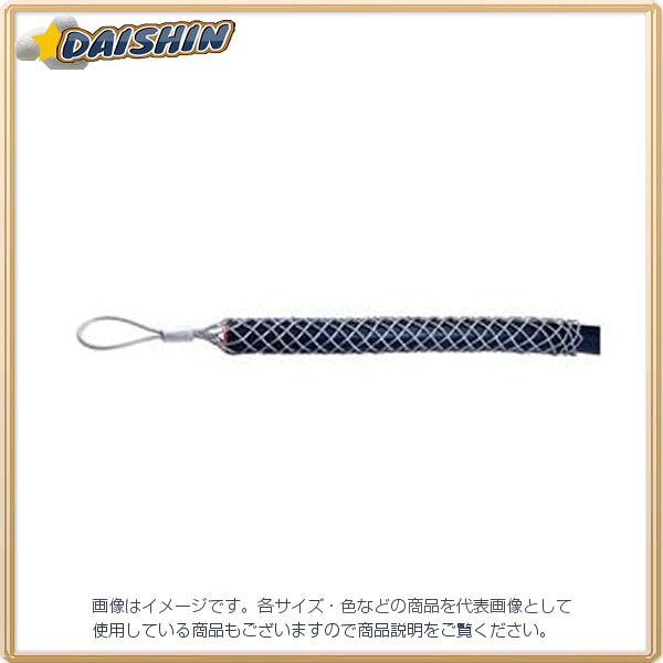 防災グッズ特集