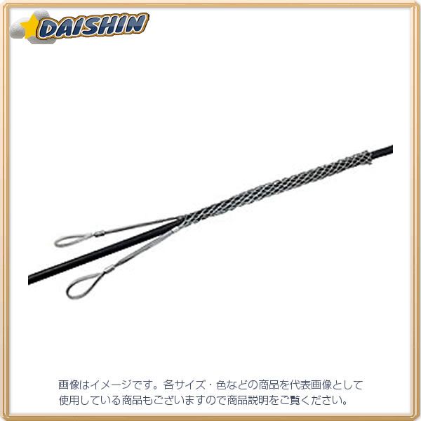 ジェフコム シングルグリップ（中間引き） DSG-450MH [312-014222]｜ＤＡＩＳＨＩＮ工具箱　店