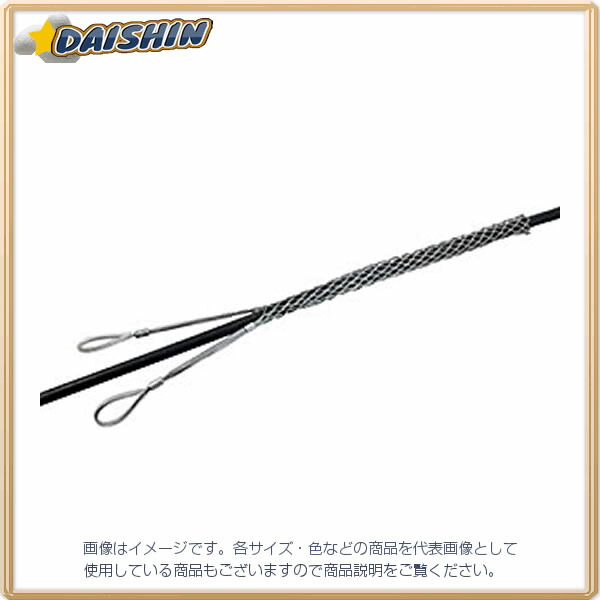 防災グッズ特集