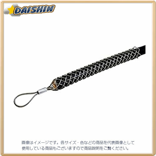 ジェフコム シングルグリップ（ステンレス） DSG-30HSUS [312-014277]