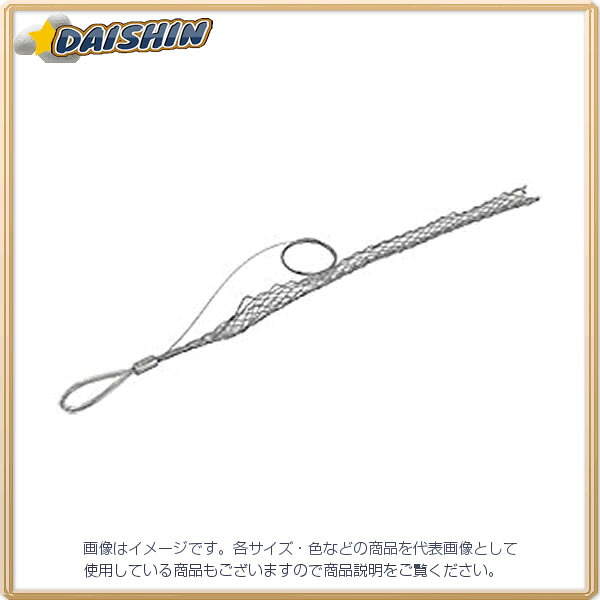 ジェフコム シングルグリップ(中間引) DSG-300MS [312-014406]