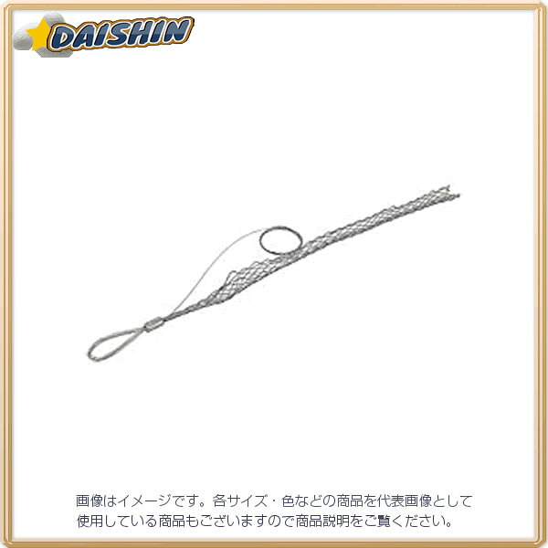ジェフコム シングルグリップ(中間引) DSG-750MS [312-014437]｜ＤＡＩＳＨＩＮ工具箱　店
