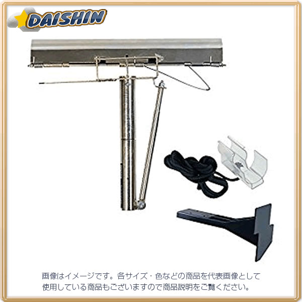 【マラソン期間エントリーでポイント5倍】ジェフコム ランプチェンジャー（直管蛍光灯プッシュ式） DLC-PS [312-015496]｜ＤＡＩＳＨＩＮ工具箱　店