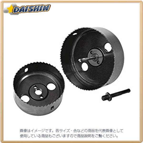 【マラソン期間エントリーでポイント5倍】ジェフコム ダウンライトホールソー DDH-125S [312-024238]｜ＤＡＩＳＨＩＮ工具箱　店