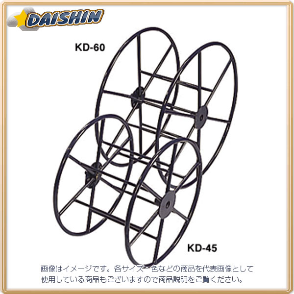 ジェフコム システマーケーブルドラムL KD-60 [312-026003]