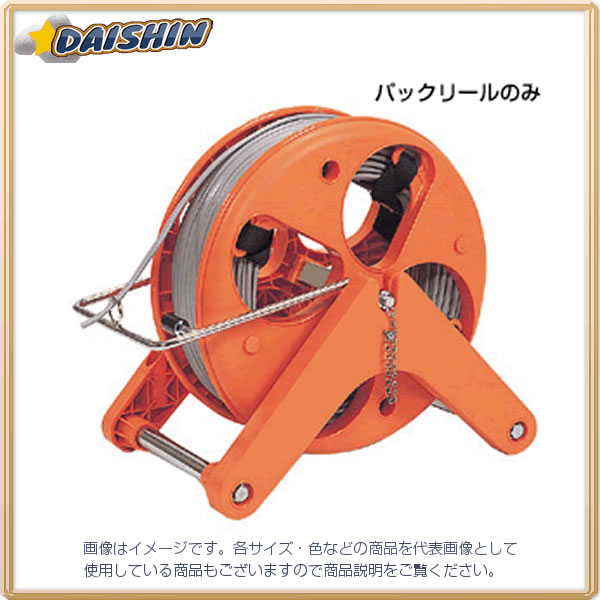 ジェフコム ハンディマジックリール　パックリール HMR-4000P [312-026317]｜ＤＡＩＳＨＩＮ工具箱　店