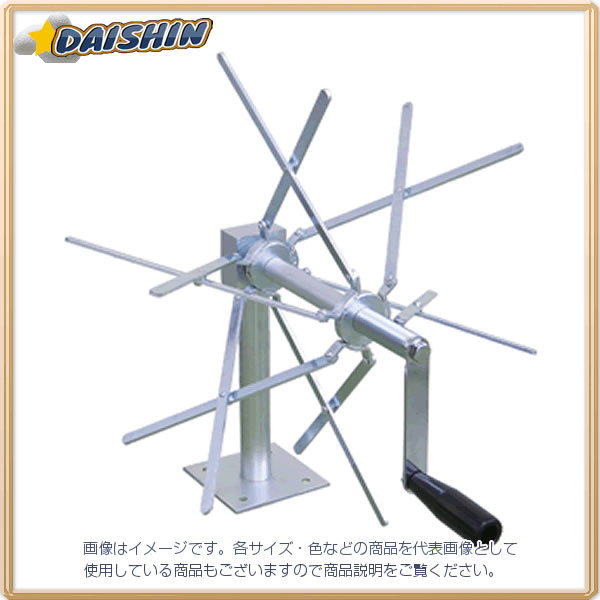 防災グッズ特集