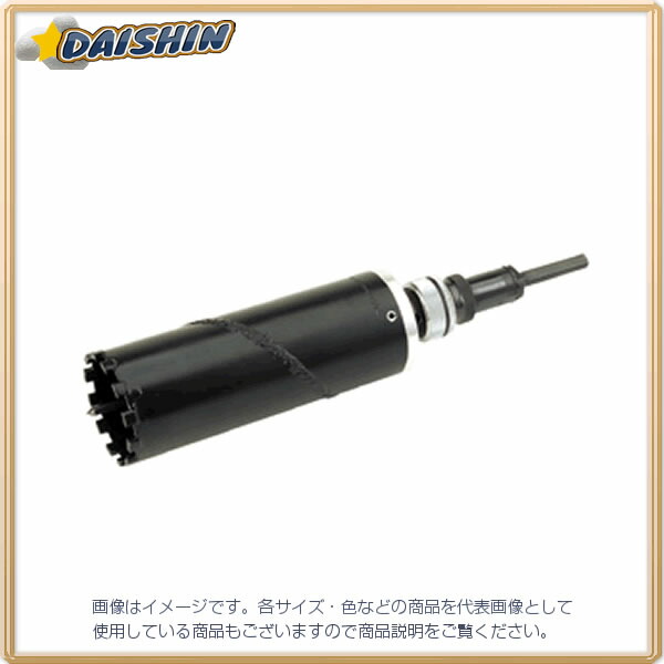 ジェフコム 【個人宅不可】 ワンタッチダイヤモンドコア OD-50N [312-038792]
