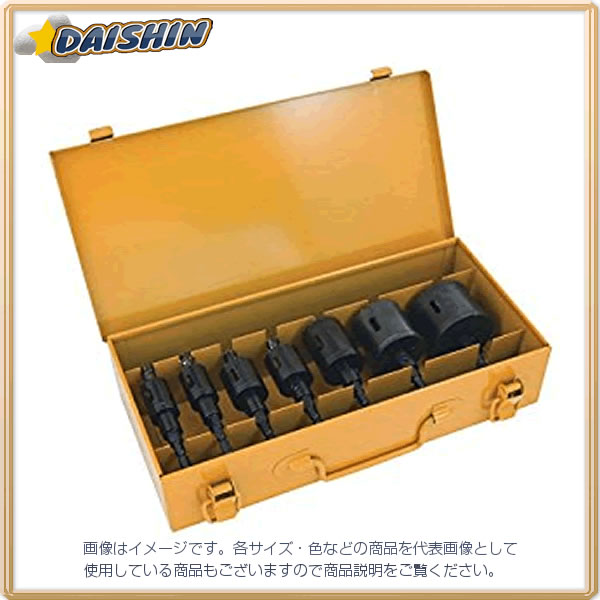 ジェフコム 【個人宅不可】 充電バイメタルホールソーセット JH-2153 [312-039362]
