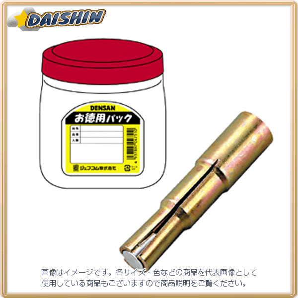 ジェフコム ALC雌ネジアンカー TP-MA-965 [312-041723]｜ＤＡＩＳＨＩＮ工具箱　店
