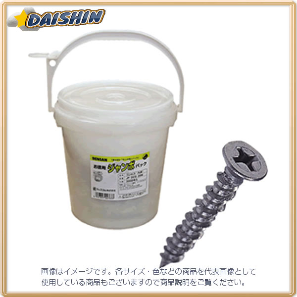 ジェフコム コンビス（ステンレス） JP-DCM-425S [312-047848]