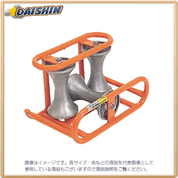ジェフコム 【個人宅不可】 コーナーケーブルローラー CR-540 [312-050855]