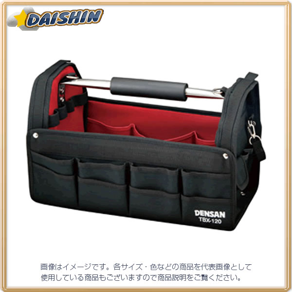 防災グッズ特集