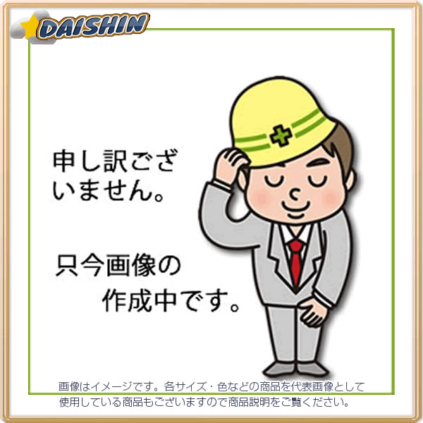 防災グッズ特集