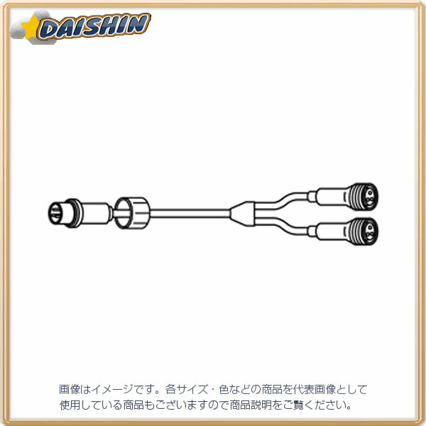ジェフコム LEDピカライン（ローボルト24V） PLD-Y50 [312-122781]