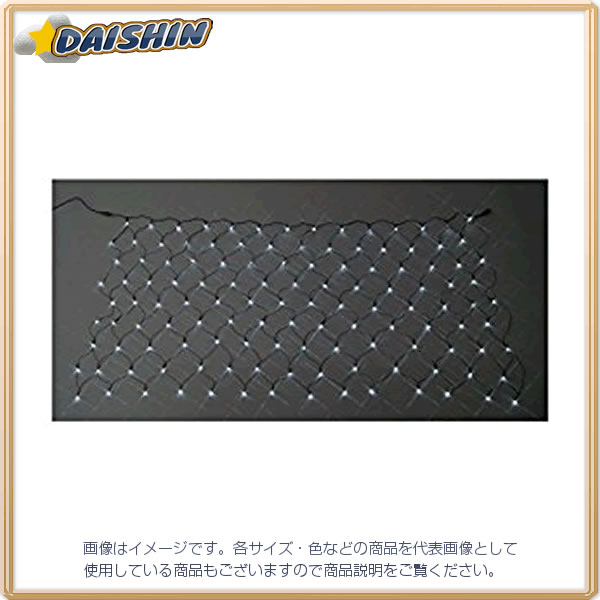 ジェフコム LEDクロスネット SJ-N20-WW [312-130823]