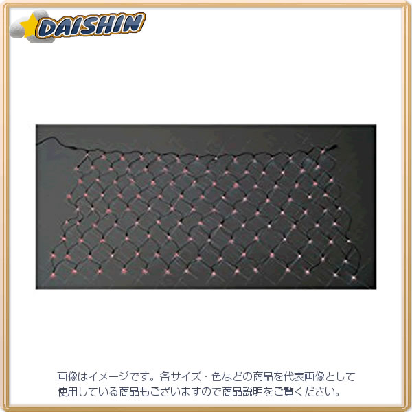 ジェフコム LEDクロスネット SJ-N10-RR [312-130953]｜ＤＡＩＳＨＩＮ工具箱　店