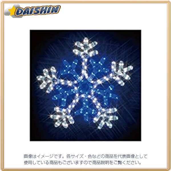 ジェフコム LEDジョイントモチーフ SJ-C103WB-JT [312-131059]