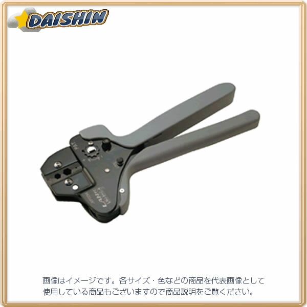 ジェフコム BNCコネクター圧着工具 LMJ-BNC-A [312-510335]