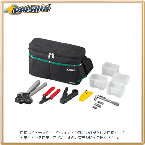 防災グッズ特集